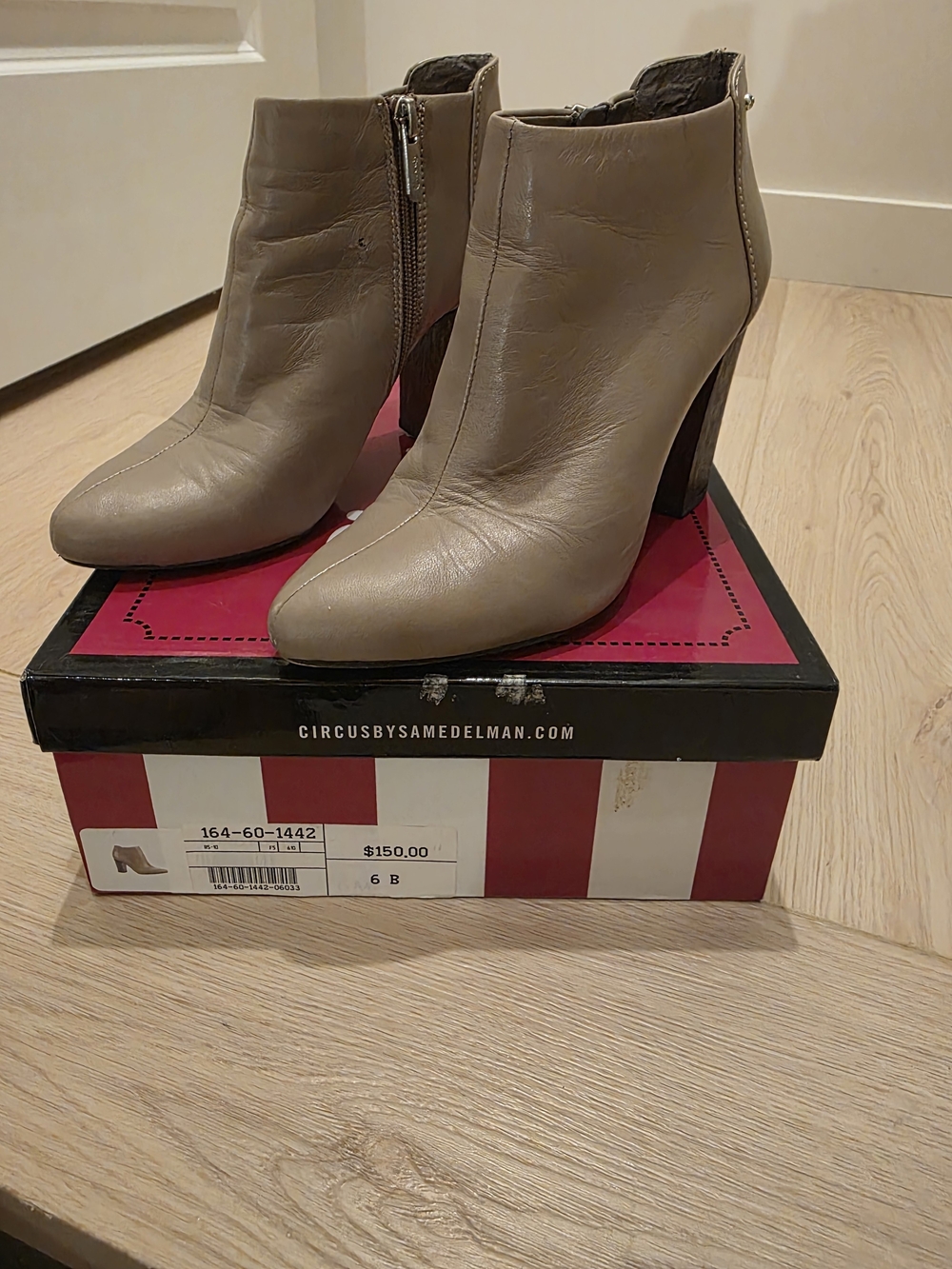 Circus by Sam Edelman Taupe Leather Side-Zip Ankle Booties